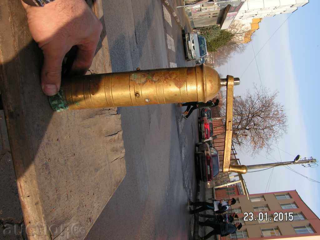 Delivery of 4712. OLD COFFEE MILL AND PEPPER BRONZE Delivery of 4712. OLD COFFEE MILL AND PEPPER BRONZE