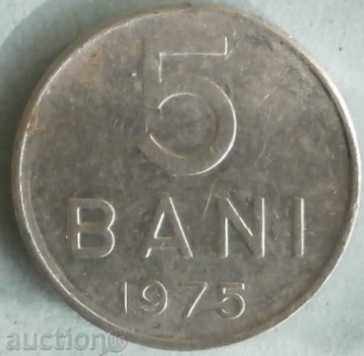 Румъния 5 бани 1975