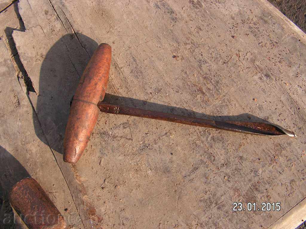 4723. STAR COVER TREE WOOD MARKED 7 NUMBER PRINT with price 12.00 BGN | € 6.14