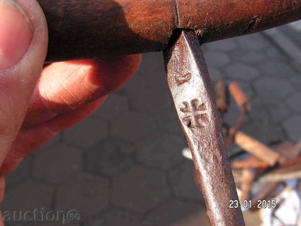 Delivery of 4723. STAR COVER TREE WOOD MARKED 7 NUMBER PRINT