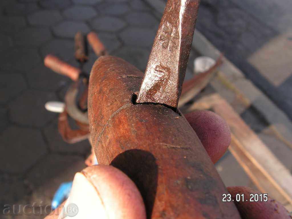 4723. STAR COVER TREE WOOD MARKED 7 NUMBER PRINT - 5