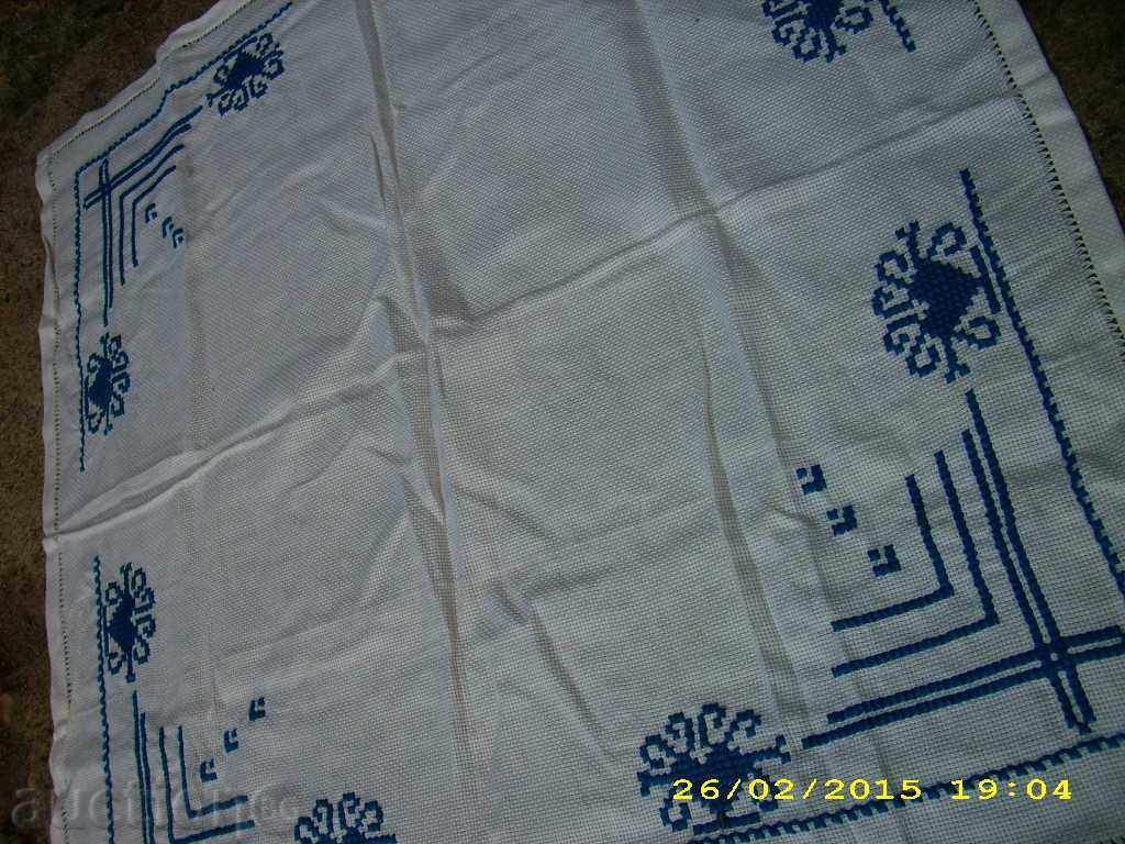 OLD HAND-EYED BOX with price 7.99 BGN | € 4.09 OLD HAND-EYED BOX with price 7.99 BGN | € 4.09