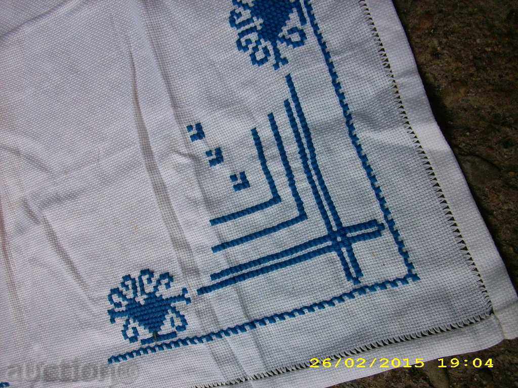 Auction OLD HAND-EYED BOX Auction OLD HAND-EYED BOX