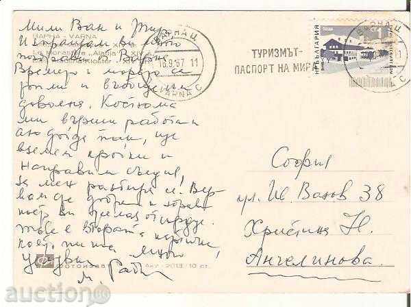 Map Bulgaria Varna Aladzha Monastery 2 * with price 0.90 BGN | € 0.46