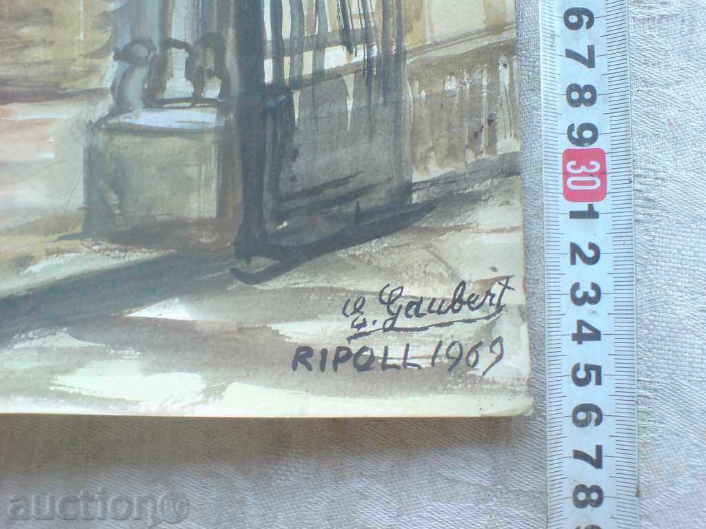 Акварел - подписан с цена € 12.02 | 23.51 лв.