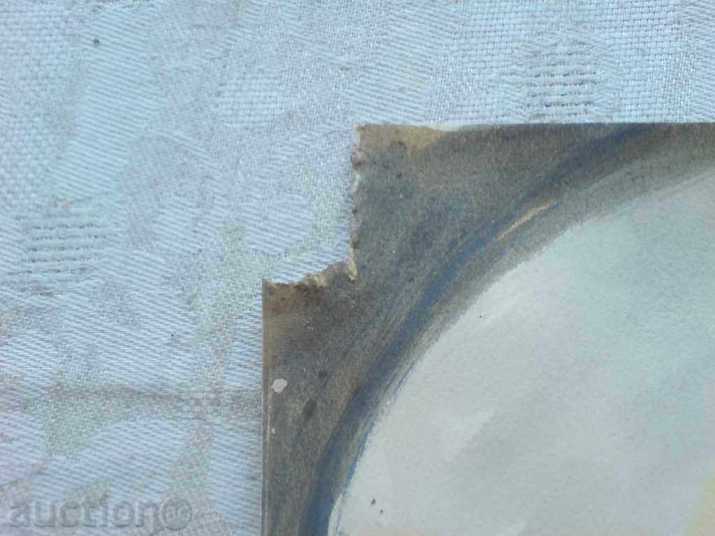 Auction  Aquarelle - signed