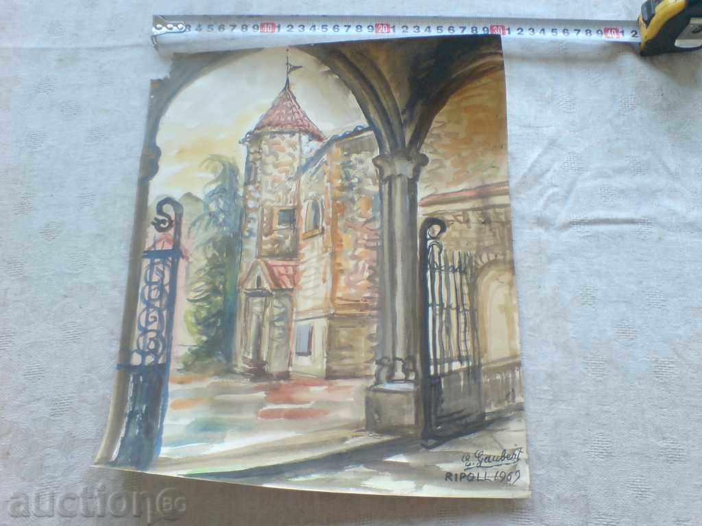 Акварел - подписан