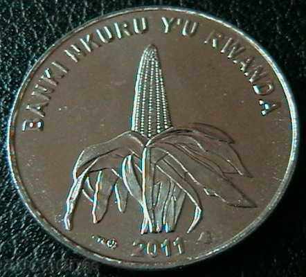 50 francs 2011, Rwanda with price 6.99 BGN | € 3.57 50 francs 2011, Rwanda with price 6.99 BGN | € 3.57