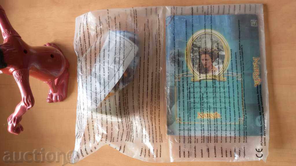 toys Disney Narnia Lot - 5 toys Disney Narnia Lot - 5