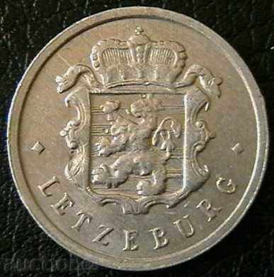 25 cent. 1957, Luxembourg with price € 1.09 | 2.13 BGN