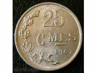 25 tsentimes 1967, Λουξεμβούργο