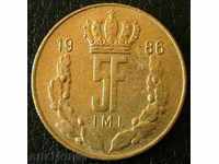 5 φράγκα το 1986 Luxembourg