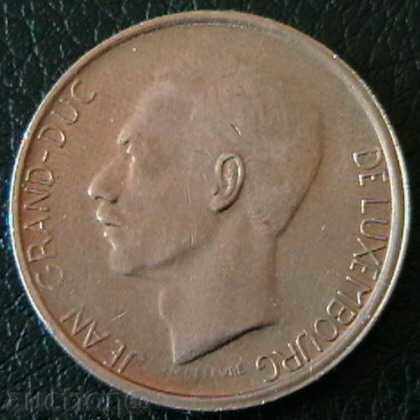 20 Franc 1981, Luxembourg with price 3.00 BGN | € 1.53 20 Franc 1981, Luxembourg with price 3.00 BGN | € 1.53