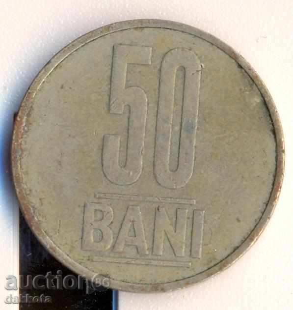 Ρουμανία 50 μπάνια 2006 με τιμή 0.40 BGN | € 0.20 Ρουμανία 50 μπάνια 2006 με τιμή 0.40 BGN | € 0.20
