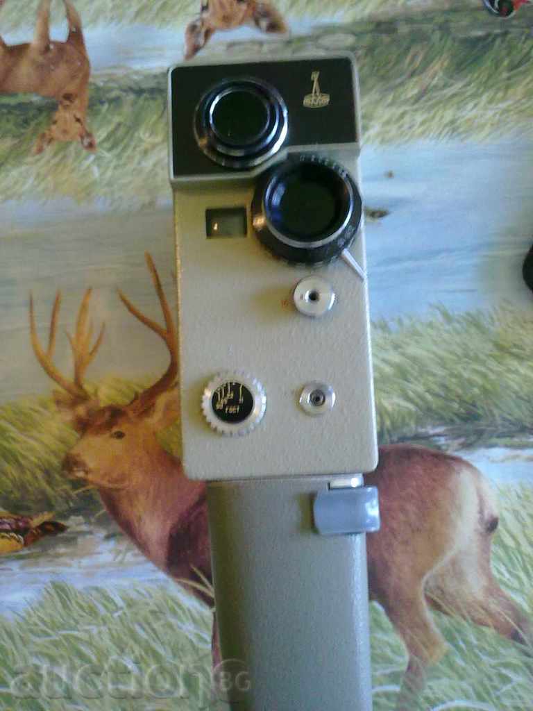 VIDEO CAMERA AURORA with price 30.00 BGN | € 15.34 VIDEO CAMERA AURORA with price 30.00 BGN | € 15.34