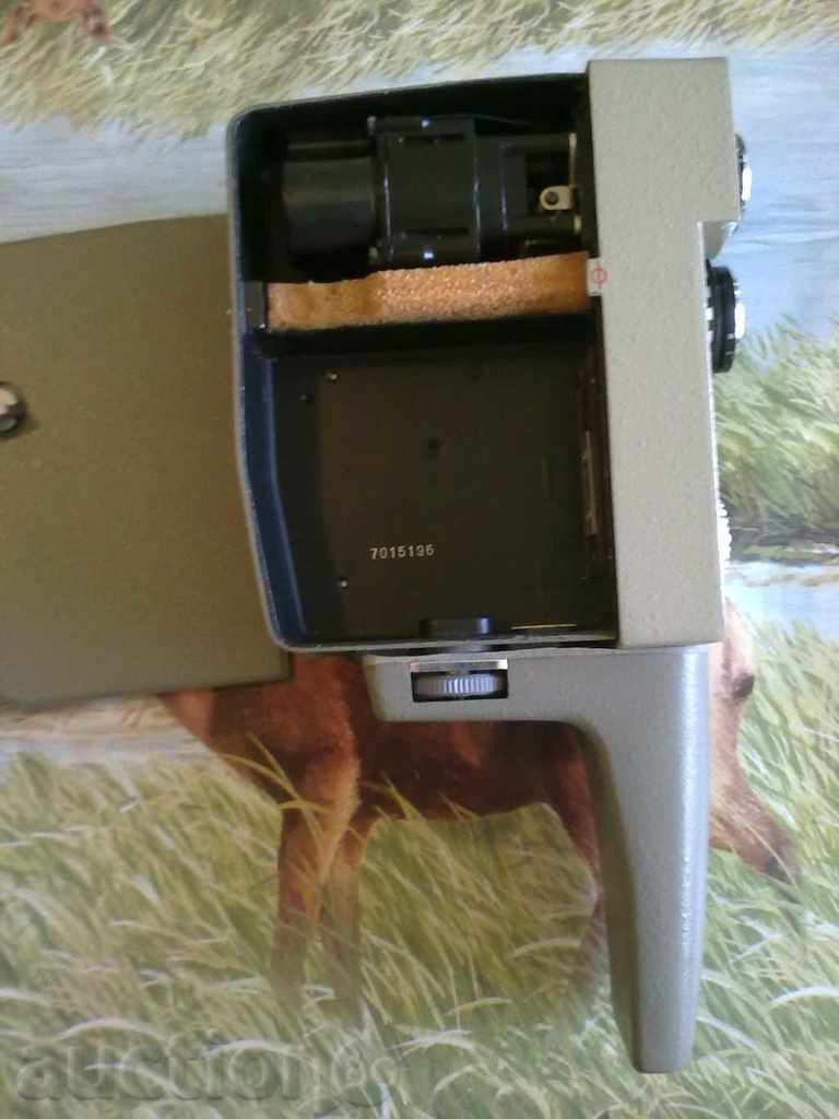 Delivery of VIDEO CAMERA AURORA Delivery of VIDEO CAMERA AURORA