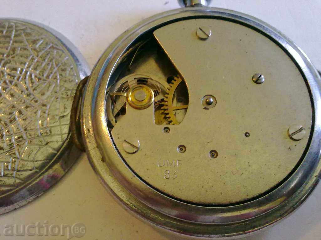 TIPLES UMF with price 15.00 BGN | € 7.67 TIPLES UMF with price 15.00 BGN | € 7.67