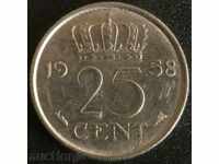 25 cents 1958 The Netherlands