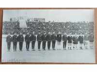 Photo Turkey-Bulgaria youth, Bursa - 21.03.1965