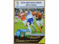 Πρόγραμμα ποδοσφαίρου Dynamo Kyiv - Litex, Europa League 2011