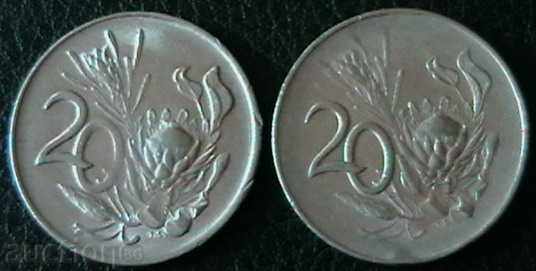 Лот от 2 монети с номинал 20 цента, Южна Африка