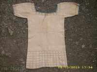 STAR mână tricotate tunica 1900