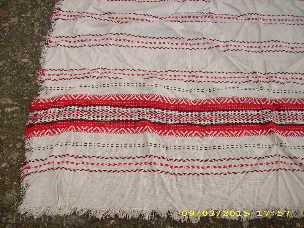 АНТИКВАРНО , БИТОВО КАРЕ с цена 2.99 лв. | € 1.53 АНТИКВАРНО , БИТОВО КАРЕ с цена 2.99 лв. | € 1.53