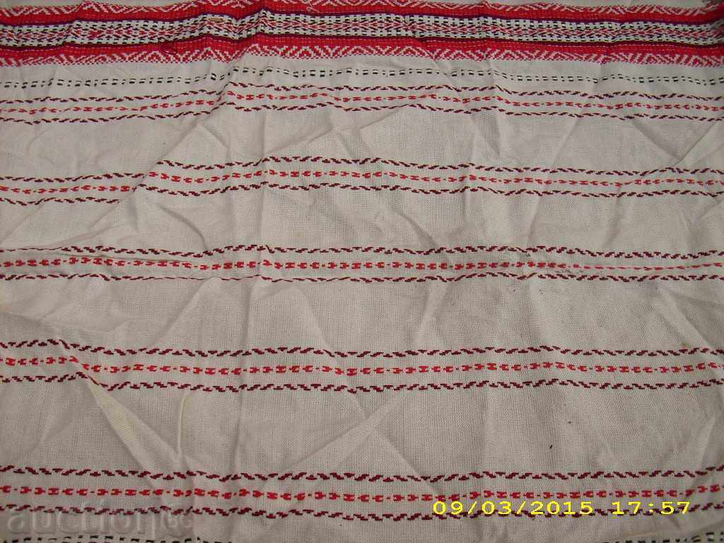 АНТИКВАРНО , БИТОВО КАРЕ - 6 АНТИКВАРНО , БИТОВО КАРЕ - 6