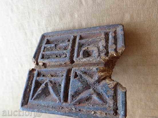 Auction Old wood stamp, prosfor Auction Old wood stamp, prosfor