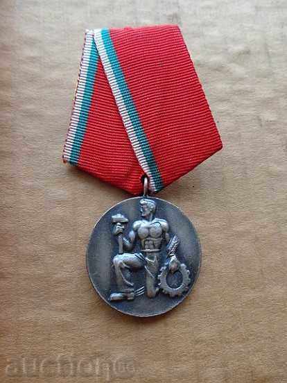 ordinii socialiste a muncii, insigne, insigne, medalii - 5 ordinii socialiste a muncii, insigne, insigne, medalii - 5