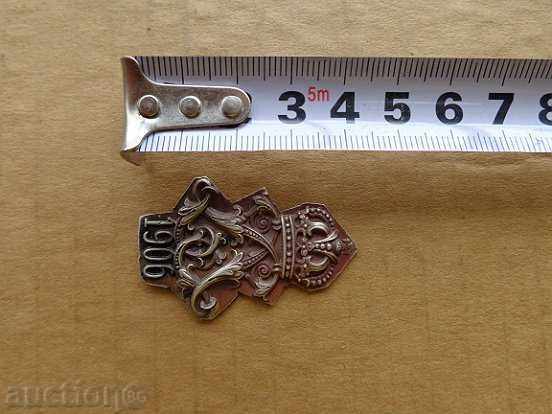 Δημοπρασία Παλαιά ρωσικά ασημένιο μετάλλιο, μονόγραμμα, να υπογράψει μετάλλιο Δημοπρασία Παλαιά ρωσικά ασημένιο μετάλλιο, μονόγραμμα, να υπογράψει μετάλλιο