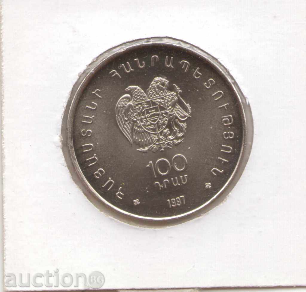 +Armenia-100 Dram-1997-KM# 76-Charents with price 10.00 BGN | € 5.11 +Armenia-100 Dram-1997-KM# 76-Charents with price 10.00 BGN | € 5.11
