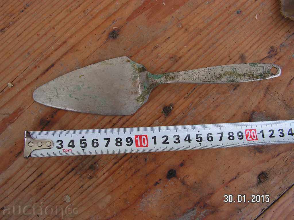 4765. MOSCOW BRONZE NICKEL SERVICE LOOP with price 9.00 BGN | € 4.60 4765. MOSCOW BRONZE NICKEL SERVICE LOOP with price 9.00 BGN | € 4.60