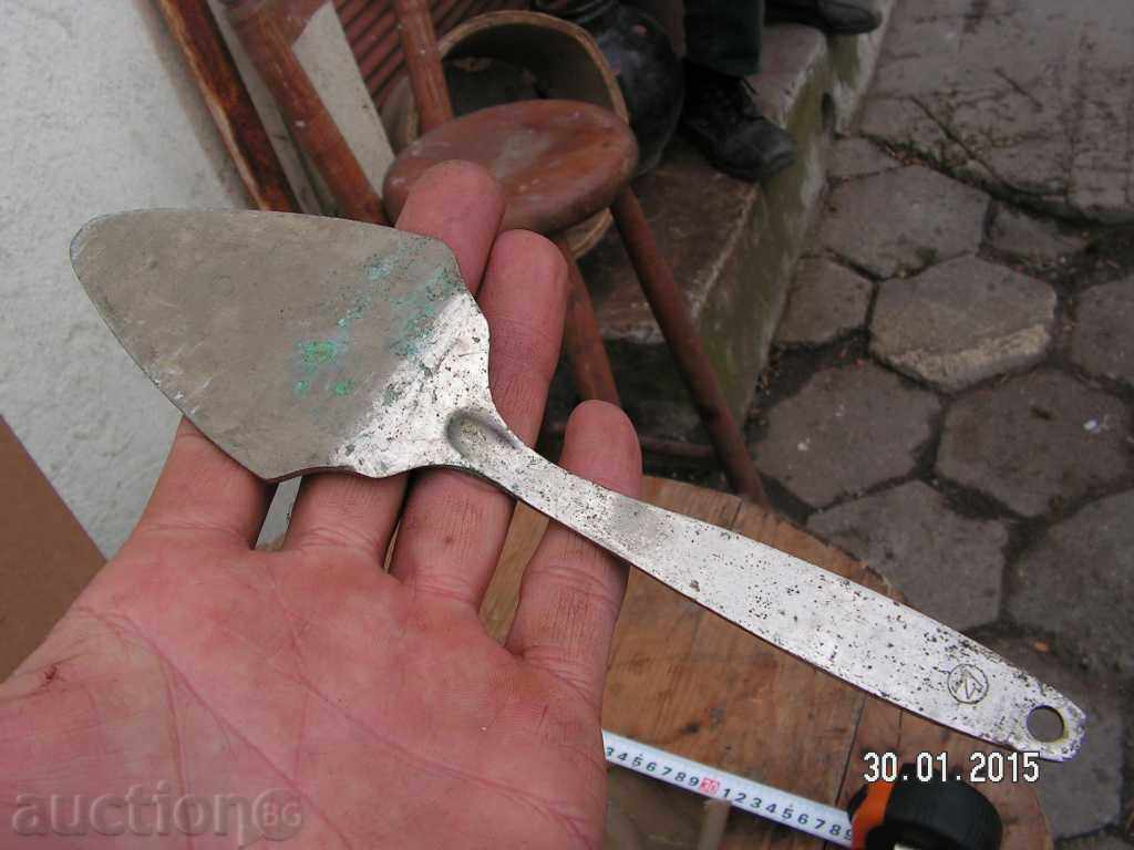 4765. MOSCOW BRONZE NICKEL SERVICE LOOP - 5 4765. MOSCOW BRONZE NICKEL SERVICE LOOP - 5