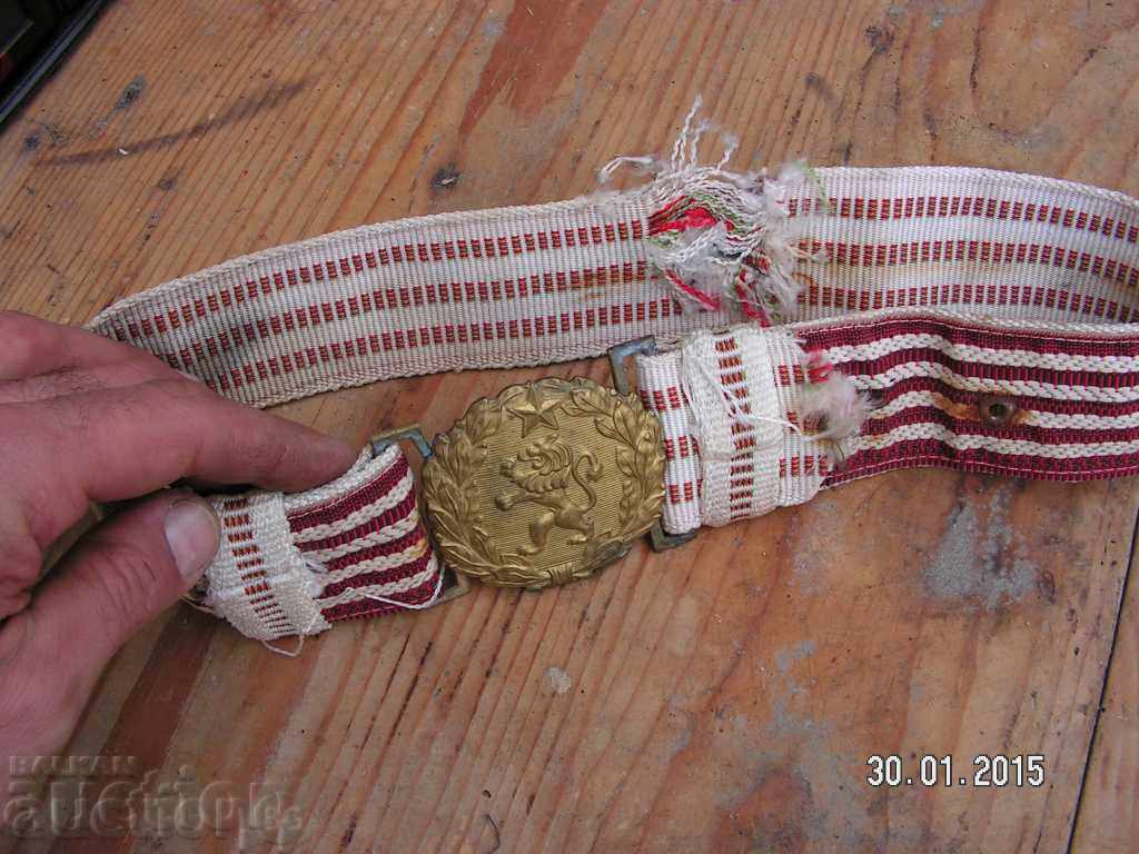 4771. παρέλαση Αξιωματικοί του στρατού ΖΩΝΗ με τιμή 18.00 BGN | € 9.20 4771. παρέλαση Αξιωματικοί του στρατού ΖΩΝΗ με τιμή 18.00 BGN | € 9.20