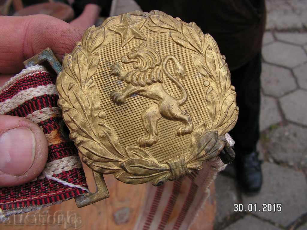 Δημοπρασία 4771. παρέλαση Αξιωματικοί του στρατού ΖΩΝΗ Δημοπρασία 4771. παρέλαση Αξιωματικοί του στρατού ΖΩΝΗ