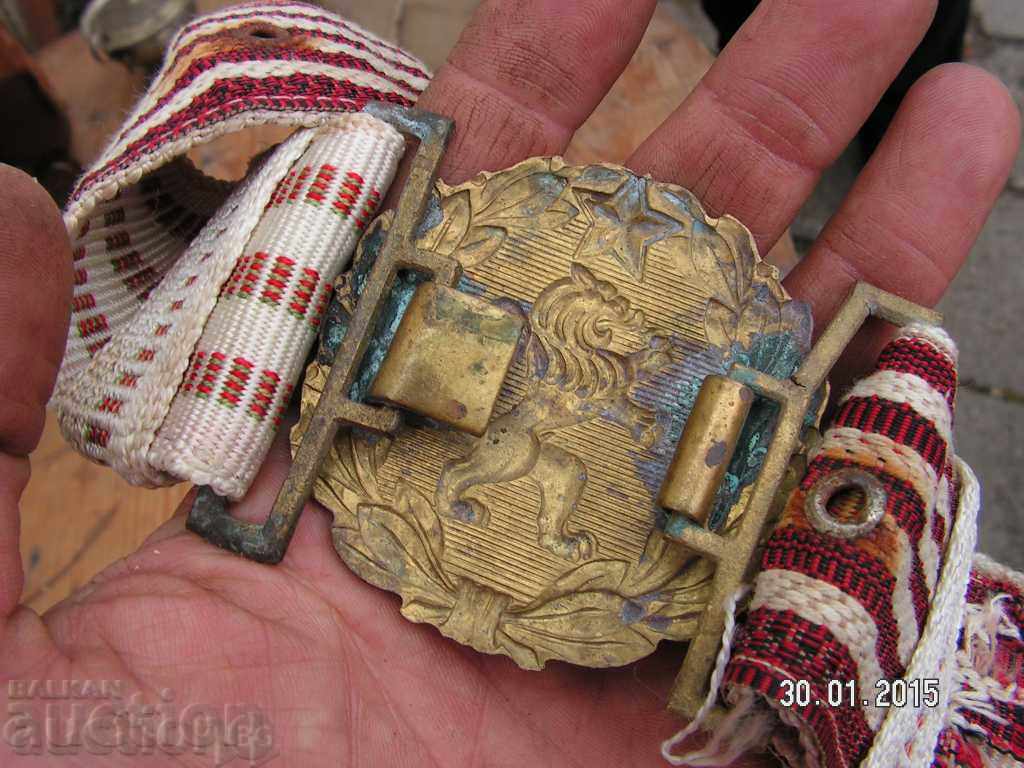 Παράδοση 4771. παρέλαση Αξιωματικοί του στρατού ΖΩΝΗ Παράδοση 4771. παρέλαση Αξιωματικοί του στρατού ΖΩΝΗ