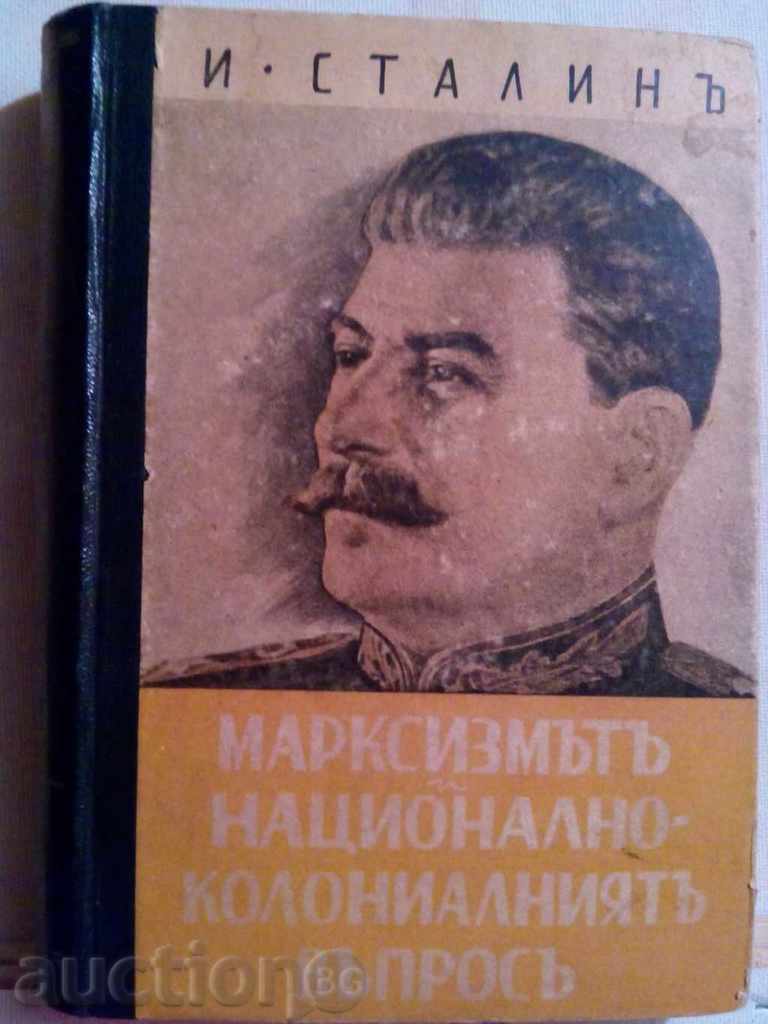 Stalin-Marxism's national-colonial question