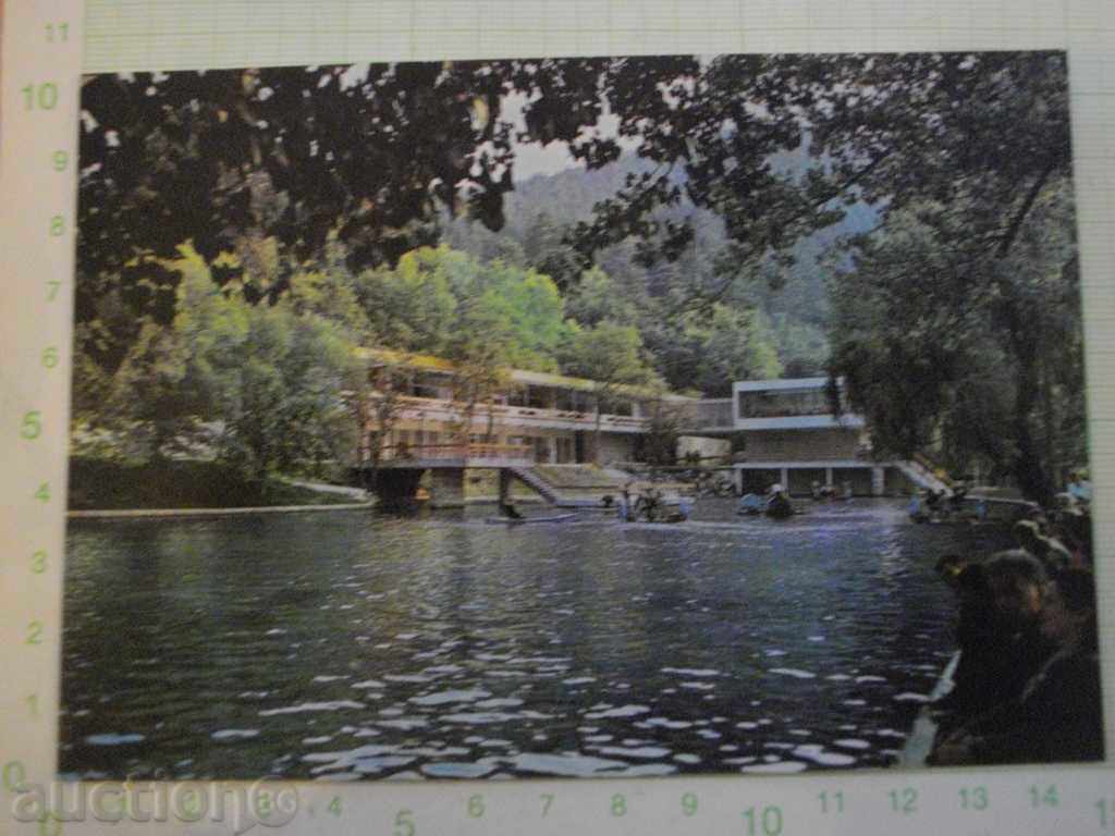 Postcard "VELINGRAD - * Kleptuza *"