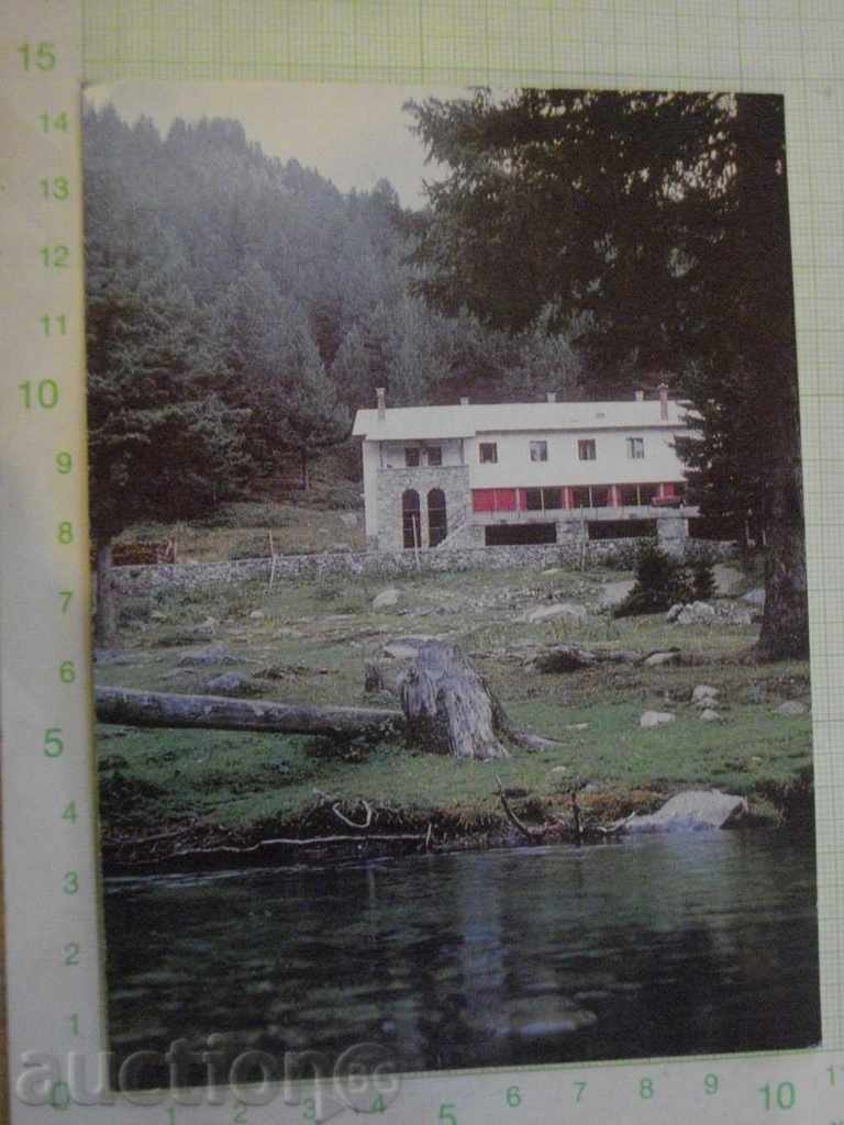 Postcard "Rila - hut * Skakavitsa *"