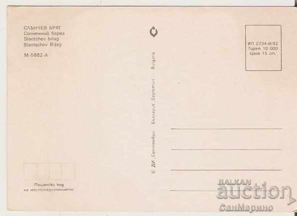 Card Bulgaria Sunny Beach 22 ** with price 0.70 BGN | € 0.36 Card Bulgaria Sunny Beach 22 ** with price 0.70 BGN | € 0.36