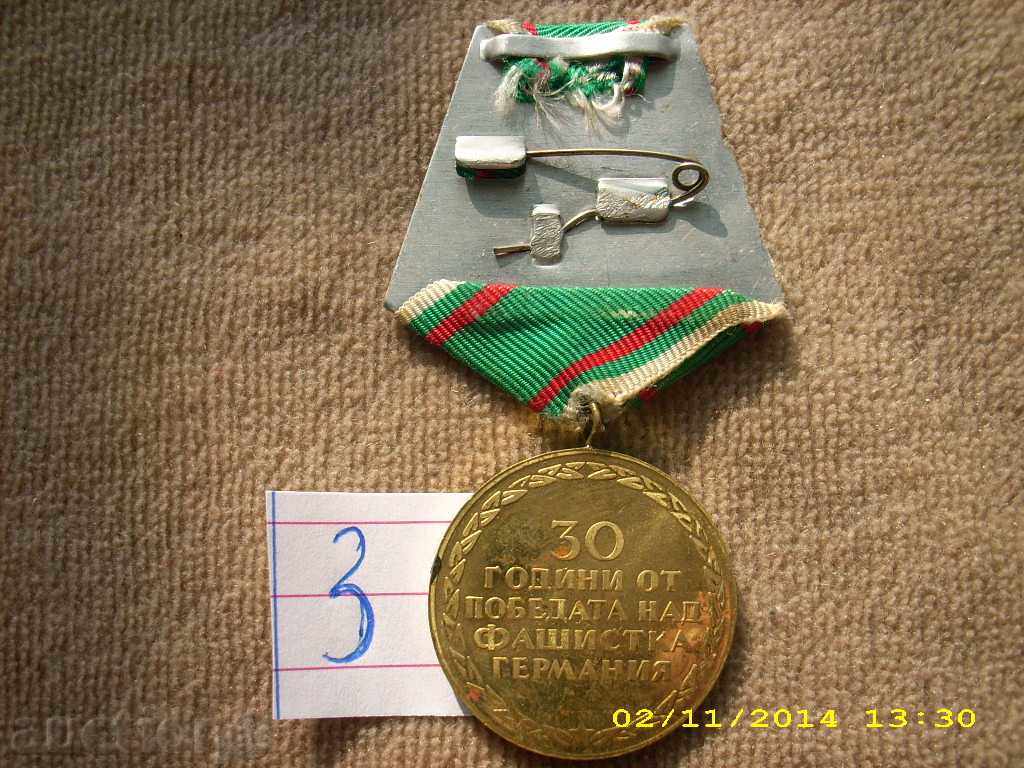 Delivery of MEDAL 30 YEARS FROM THE WINTER HITERROPHASHISMA-1975 Delivery of MEDAL 30 YEARS FROM THE WINTER HITERROPHASHISMA-1975