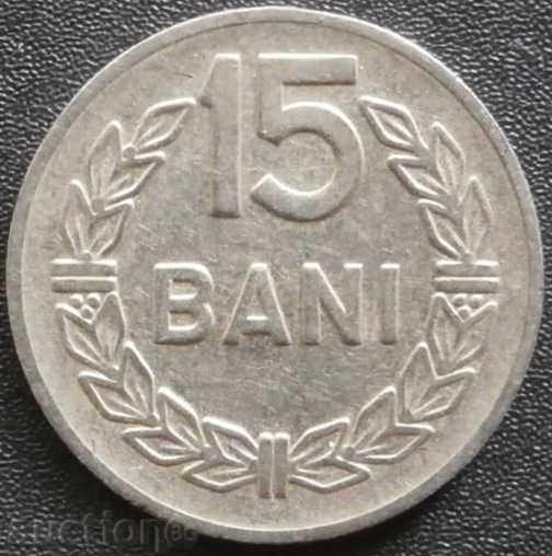Румъния 15 бани 1960г.