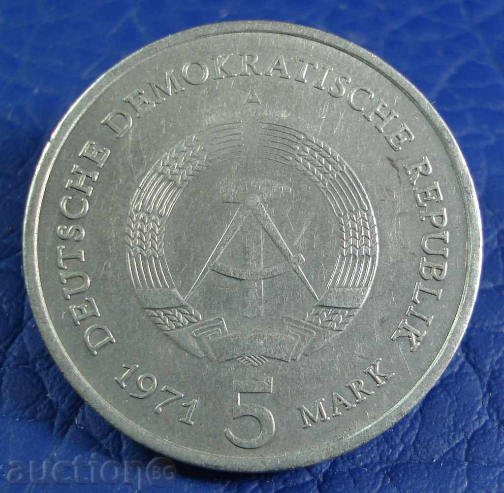 530.  монета 5 марки 1971 год Берлин Бранденбургската врата