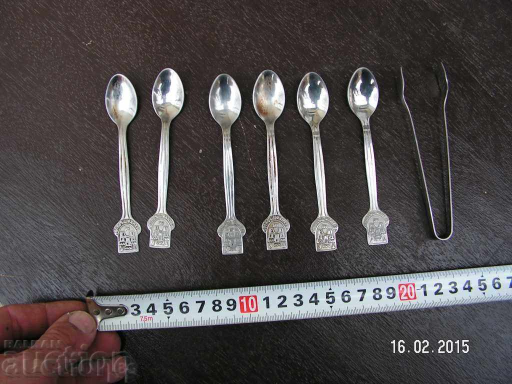 4854. STAR SERVICE LIVES FOR COFFEE VELIKO TARNOVO with price 12.00 BGN | € 6.14 4854. STAR SERVICE LIVES FOR COFFEE VELIKO TARNOVO with price 12.00 BGN | € 6.14