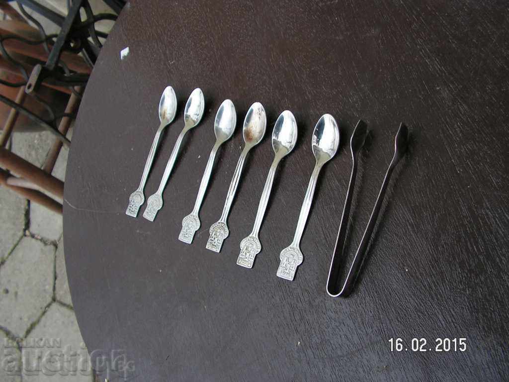 Auction 4854. STAR SERVICE LIVES FOR COFFEE VELIKO TARNOVO Auction 4854. STAR SERVICE LIVES FOR COFFEE VELIKO TARNOVO