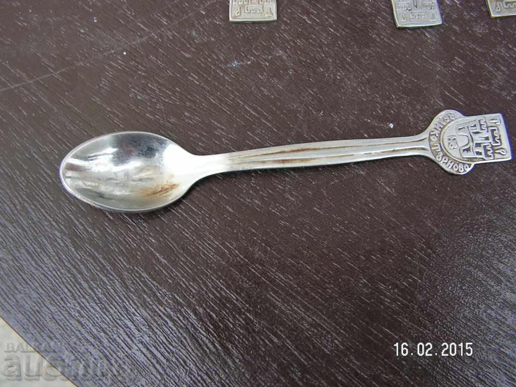 Delivery of 4854. STAR SERVICE LIVES FOR COFFEE VELIKO TARNOVO Delivery of 4854. STAR SERVICE LIVES FOR COFFEE VELIKO TARNOVO