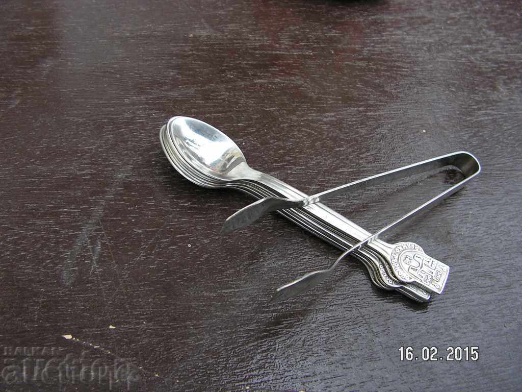 4854. STAR SERVICE LIVES FOR COFFEE VELIKO TARNOVO - 6 4854. STAR SERVICE LIVES FOR COFFEE VELIKO TARNOVO - 6