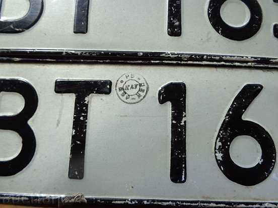 Delivery of Aluminum registration numbers, plate, plate