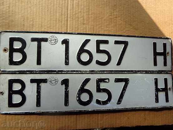Aluminum registration numbers, plate, plate